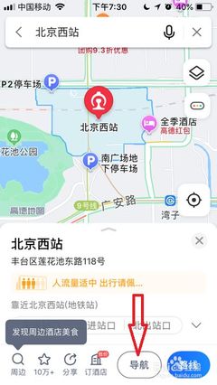 榮成企業(yè)數(shù)字化建設(shè)全攻略 從官網(wǎng)、400電話到小程序開發(fā)的成本與服務(wù)解析