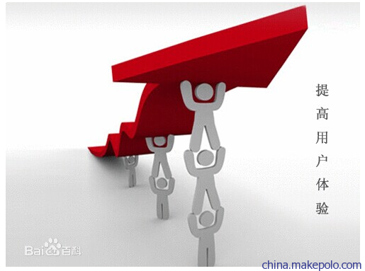 北京企業(yè)網(wǎng)站開發(fā)及運(yùn)營 價(jià)格構(gòu)成與實(shí)務(wù)解析
